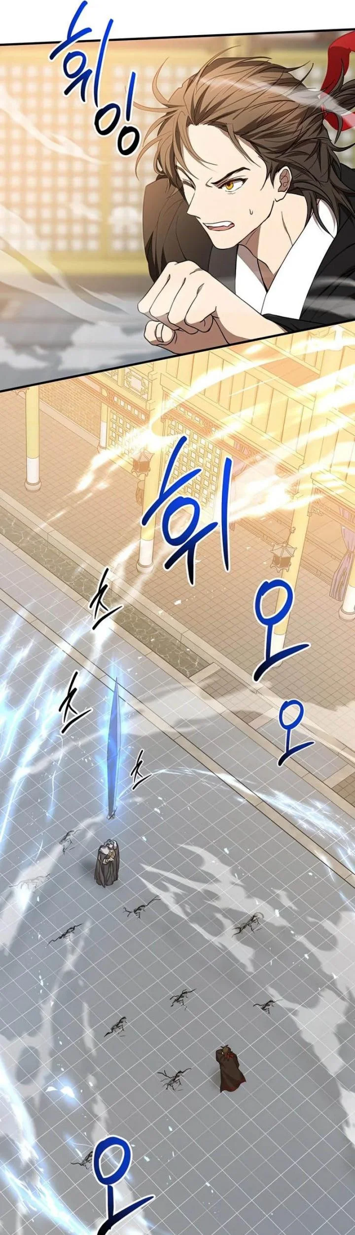 The Grand Wudang Saga Chapter 76 Gambar 39