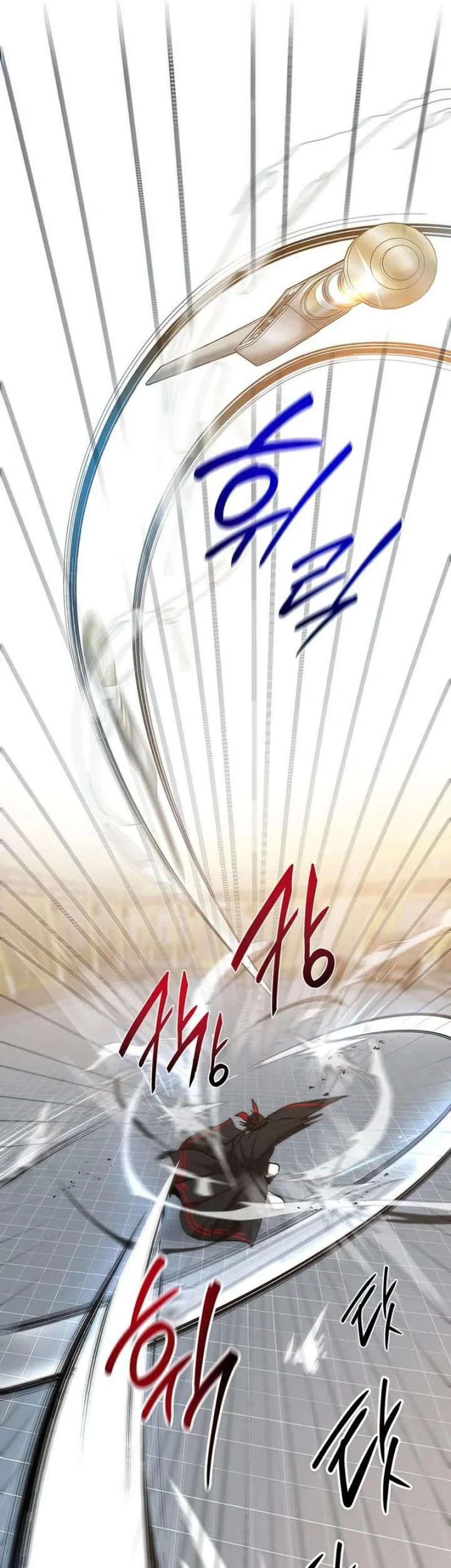 The Grand Wudang Saga Chapter 76 Gambar 54