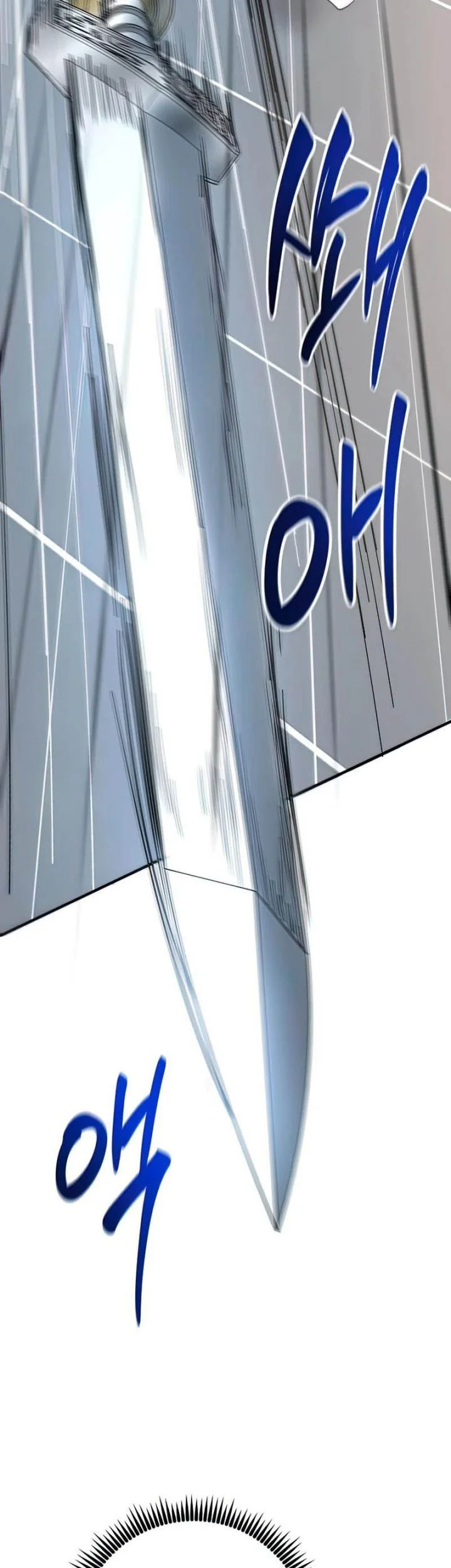 The Grand Wudang Saga Chapter 76 Gambar 56