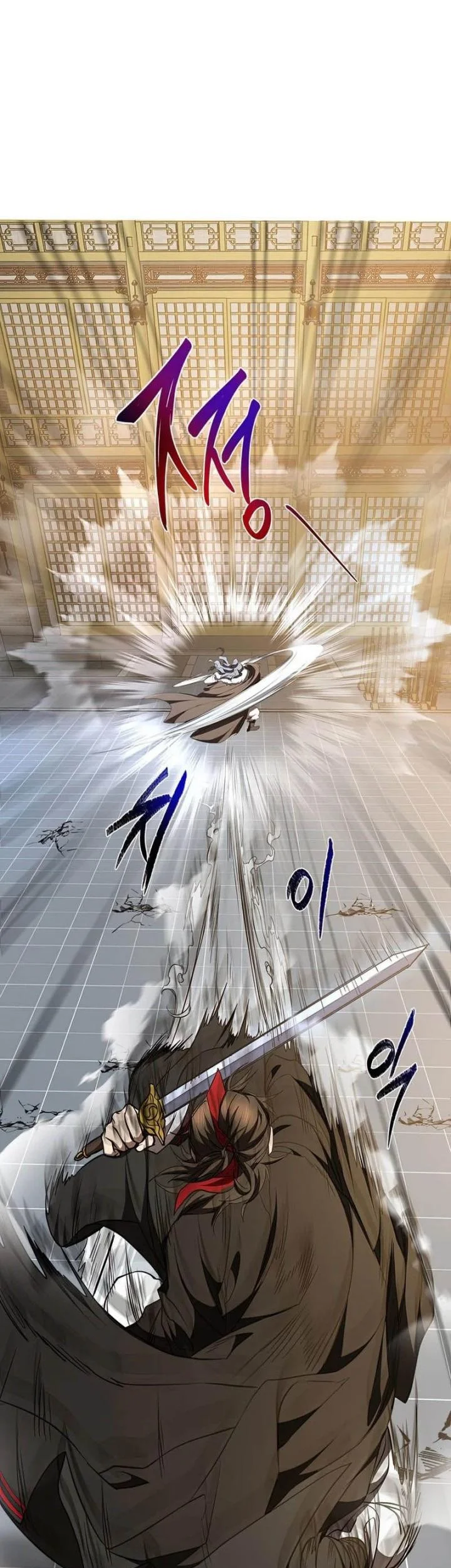 The Grand Wudang Saga Chapter 76 Gambar 13