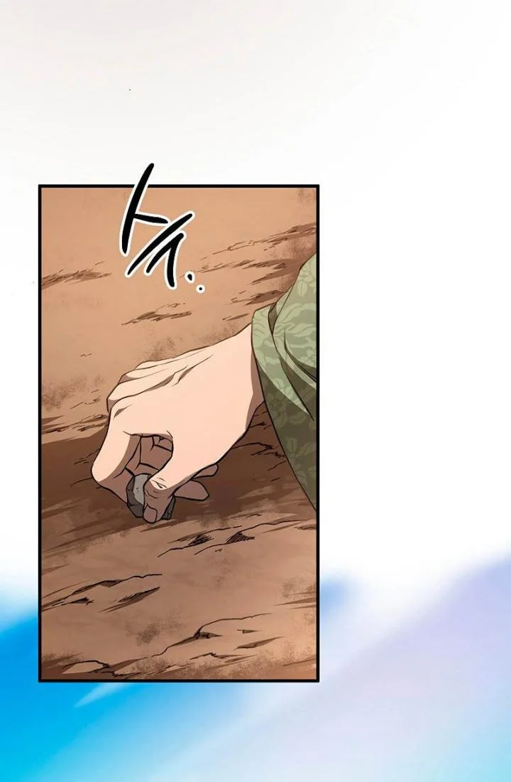 The Grand Wudang Saga Chapter 78 Gambar 52