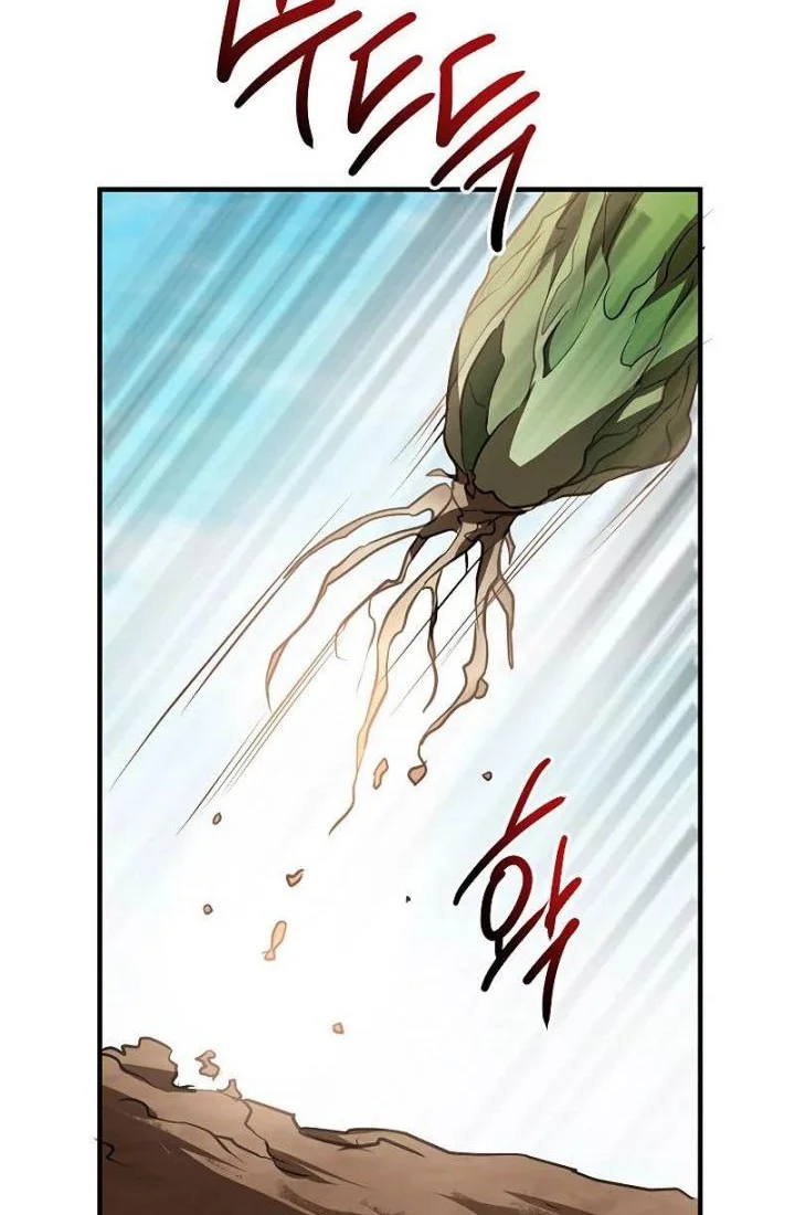 The Grand Wudang Saga Chapter 78 Gambar 82