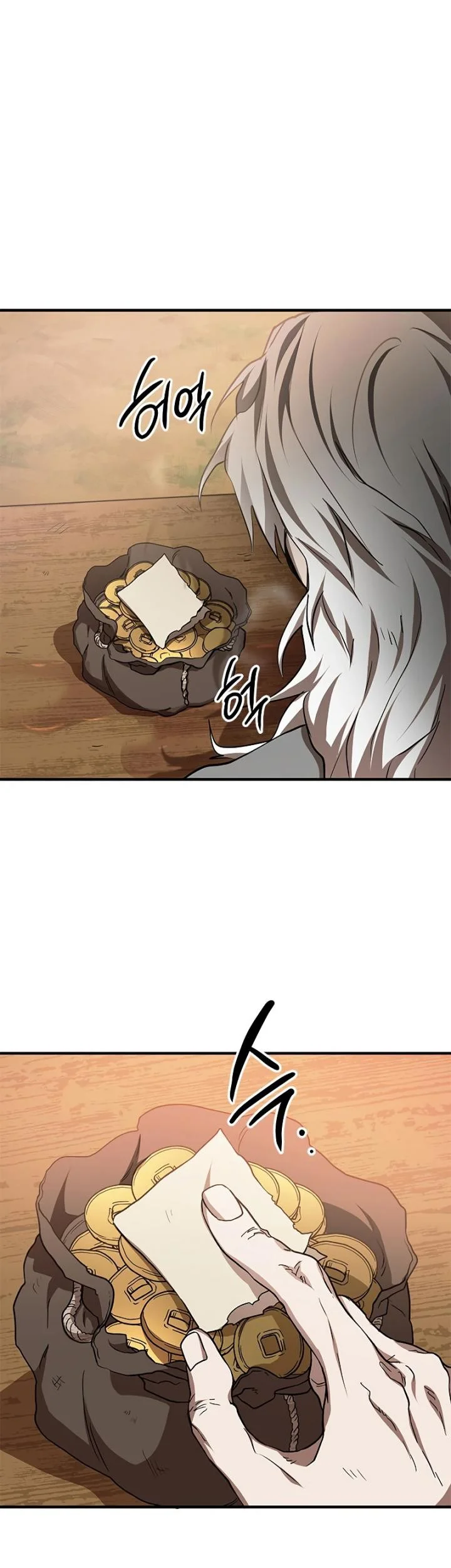 The Grand Wudang Saga Chapter 79 Gambar 18