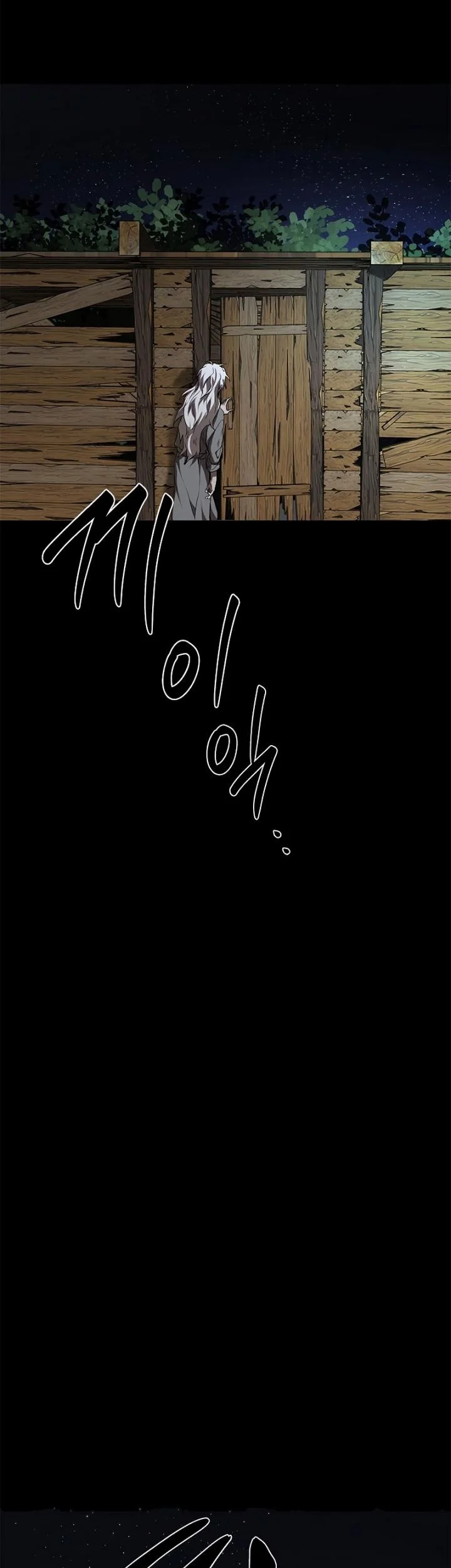 The Grand Wudang Saga Chapter 79 Gambar 25