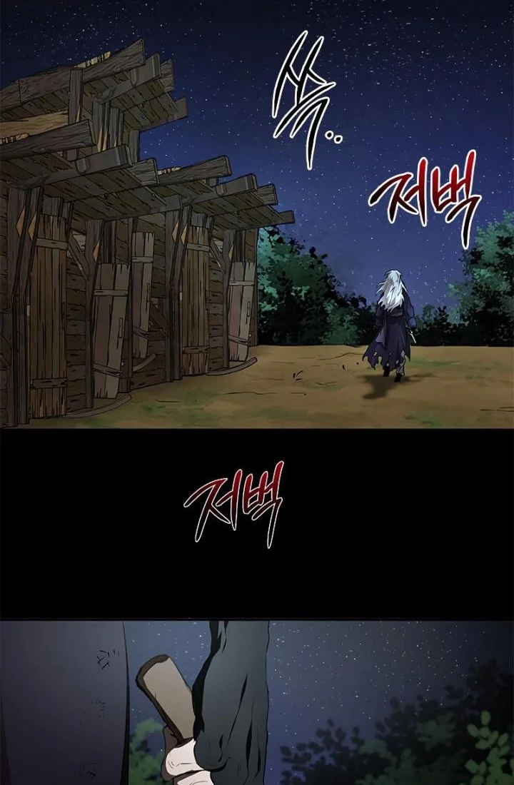 The Grand Wudang Saga Chapter 79 Gambar 31