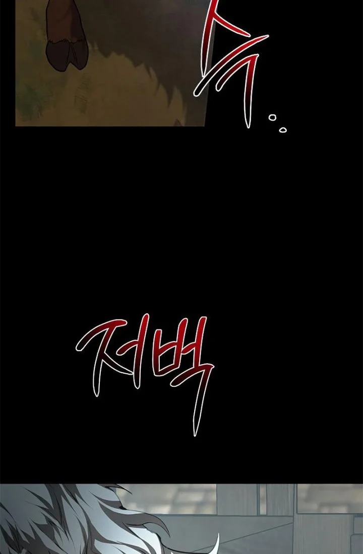 The Grand Wudang Saga Chapter 79 Gambar 33