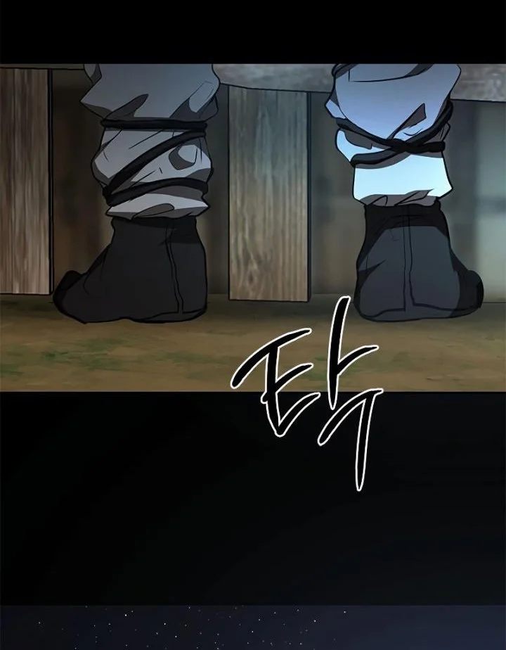 The Grand Wudang Saga Chapter 79 Gambar 35