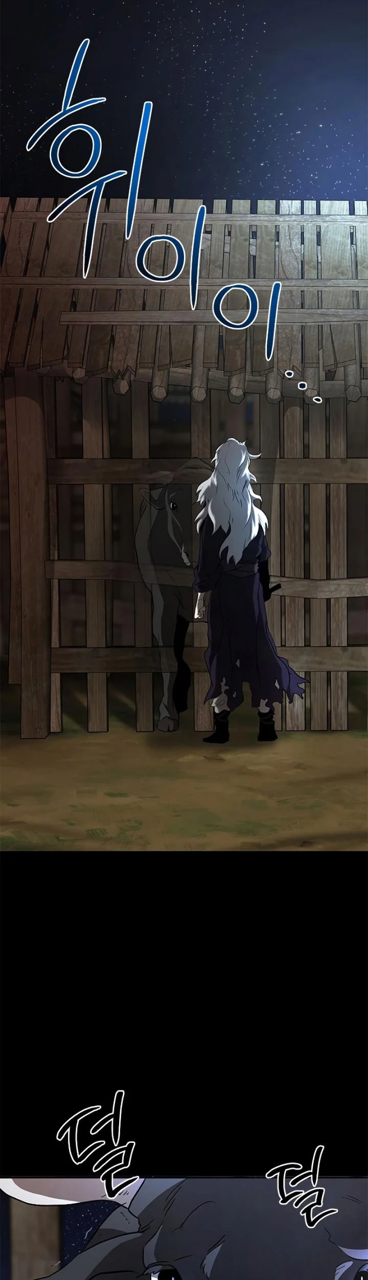 The Grand Wudang Saga Chapter 79 Gambar 36