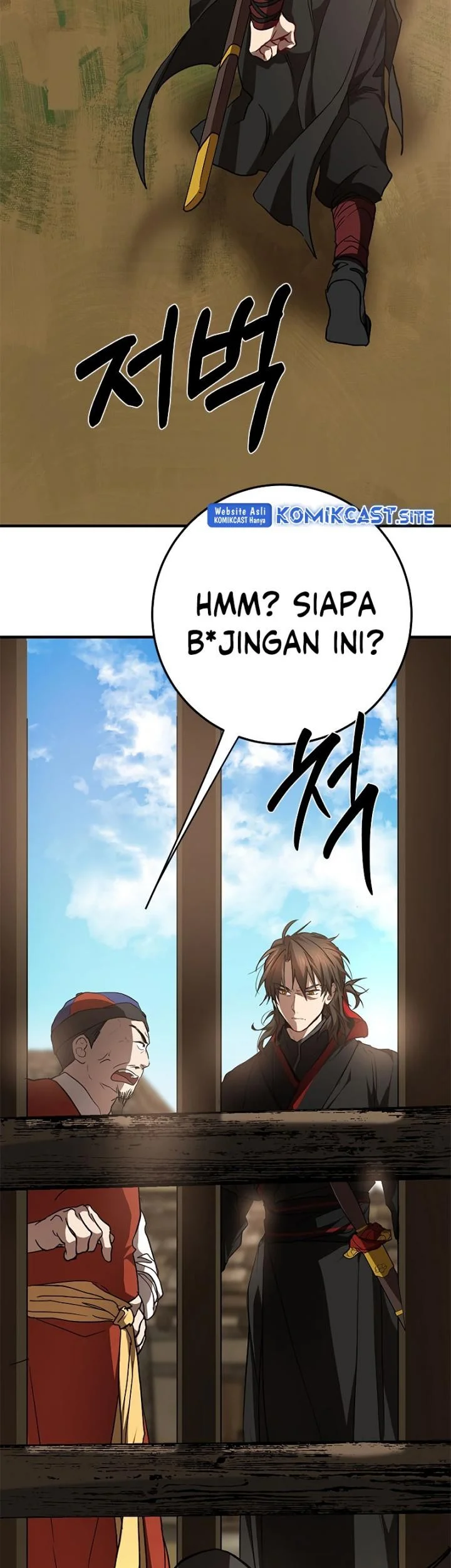 The Grand Wudang Saga Chapter 79 Gambar 68