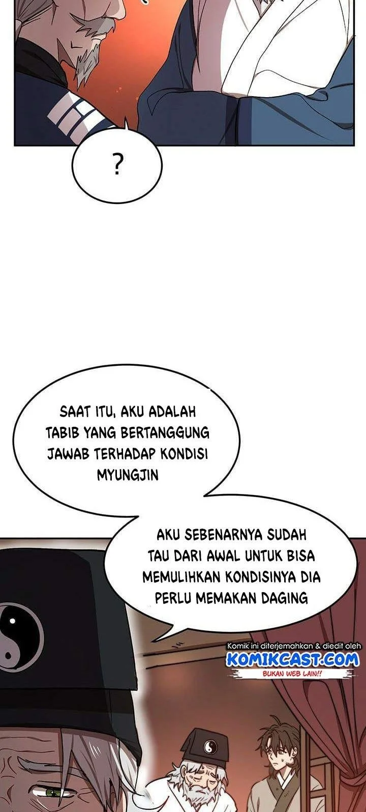 The Grand Wudang Saga Chapter 8 Gambar 17