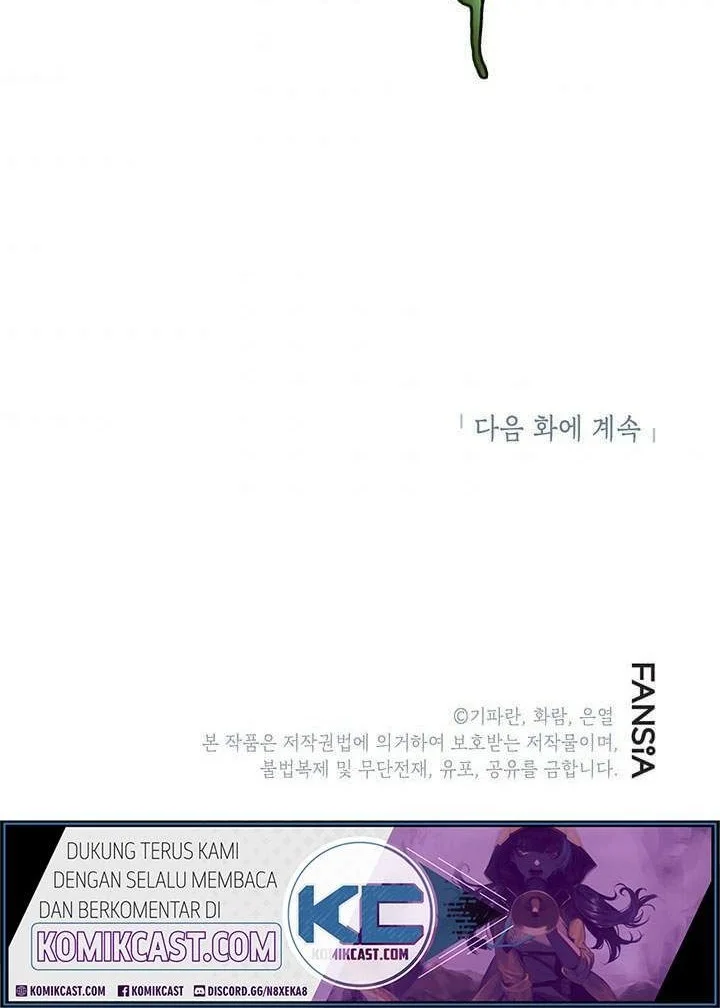 The Grand Wudang Saga Chapter 8 Gambar 57