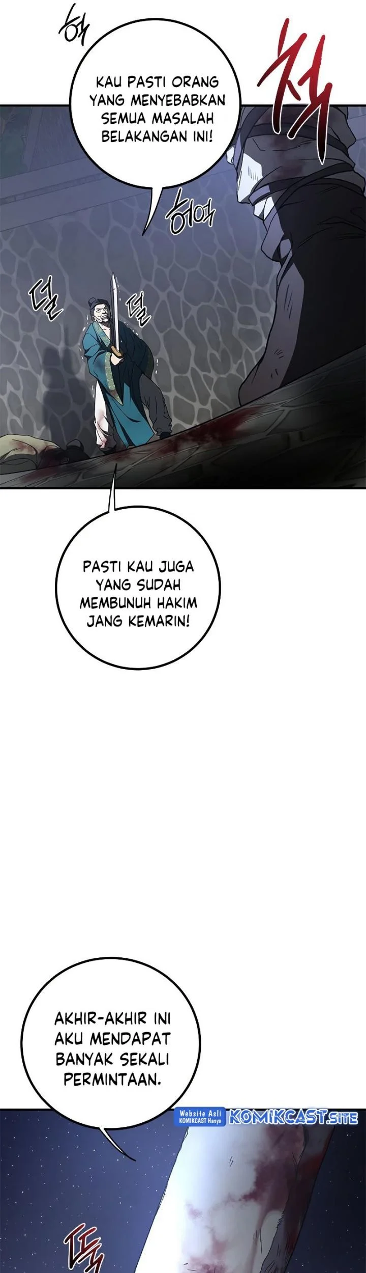 The Grand Wudang Saga Chapter 80 Gambar 30