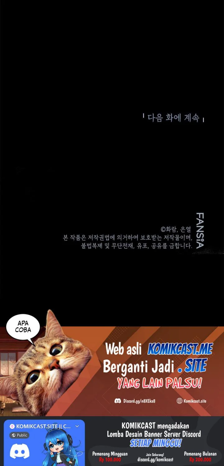 The Grand Wudang Saga Chapter 80 Gambar 61