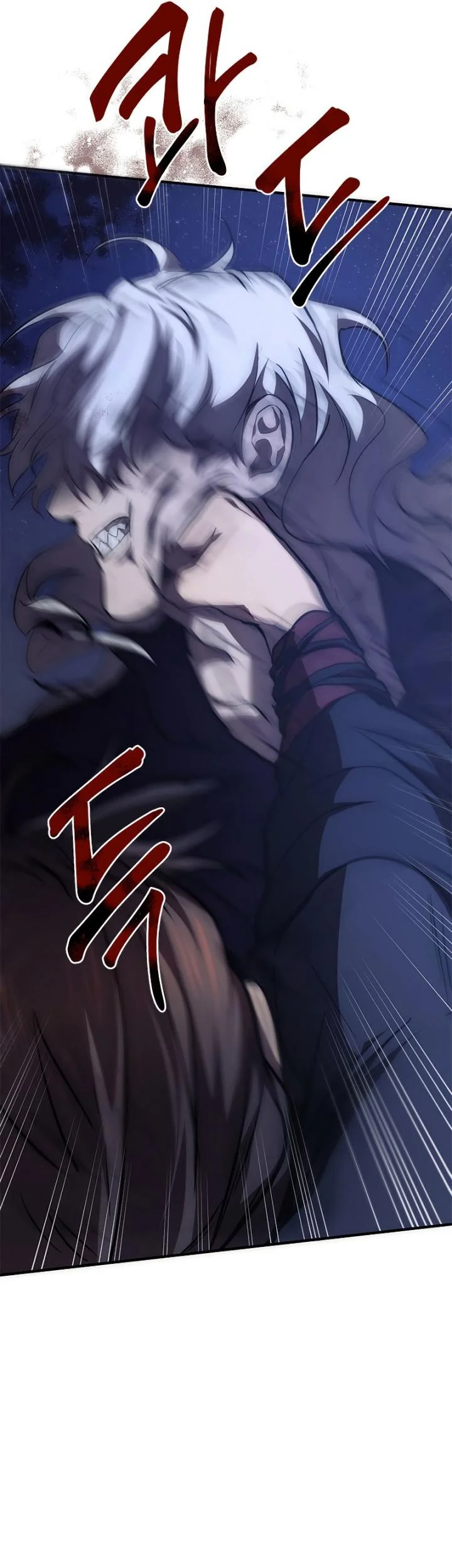 The Grand Wudang Saga Chapter 81 Gambar 34