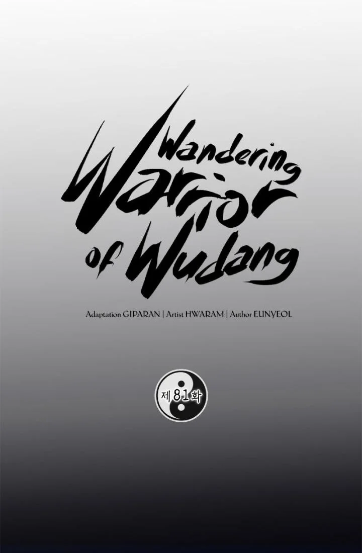 The Grand Wudang Saga Chapter 81 Gambar 39