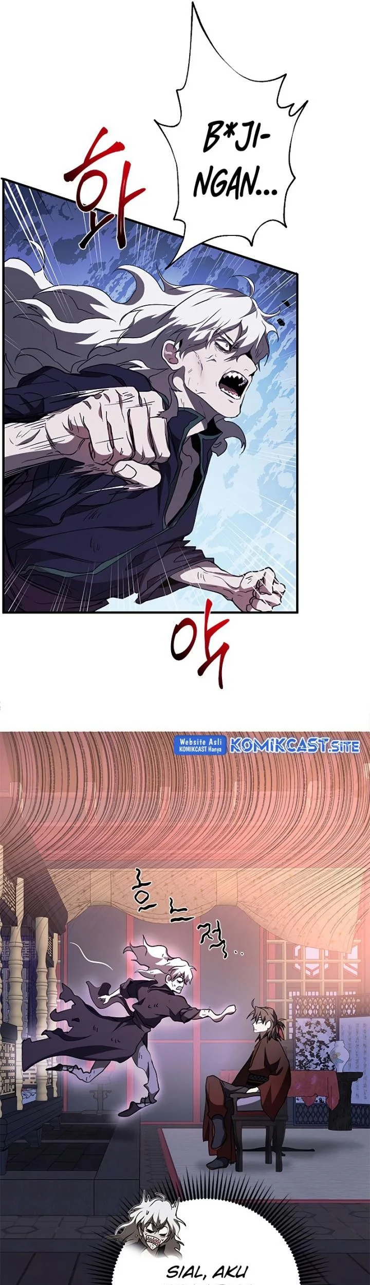 The Grand Wudang Saga Chapter 81 Gambar 47