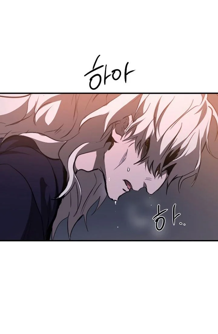 The Grand Wudang Saga Chapter 81 Gambar 59