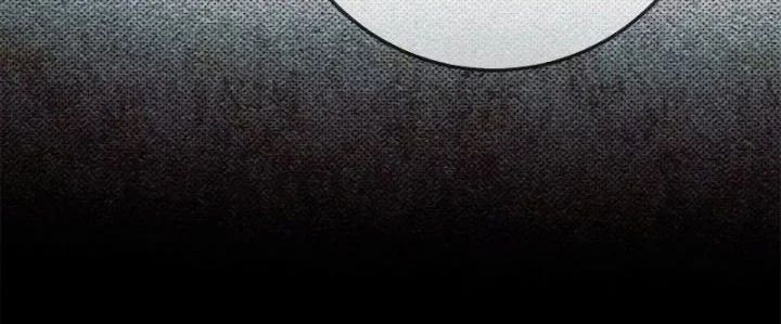 The Grand Wudang Saga Chapter 82 Gambar 39