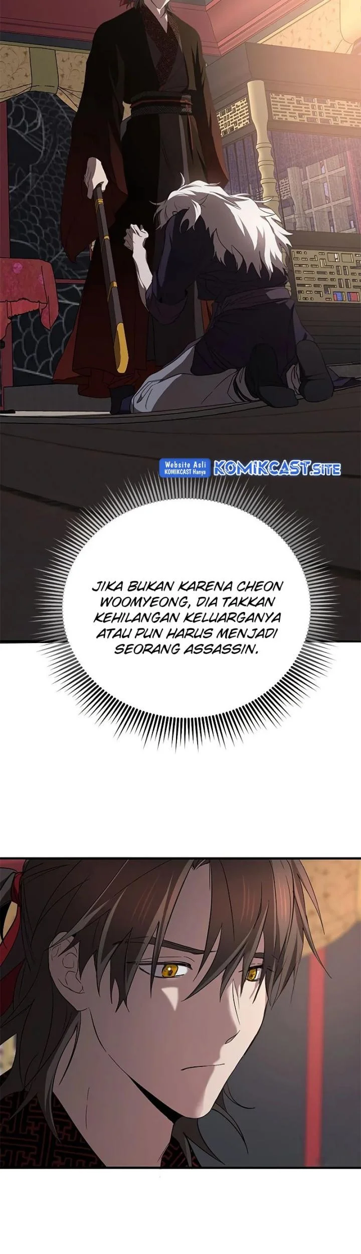 The Grand Wudang Saga Chapter 82 Gambar 56