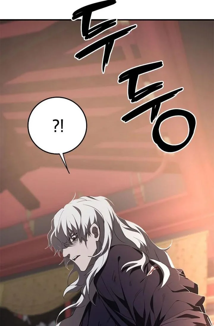 The Grand Wudang Saga Chapter 82 Gambar 61