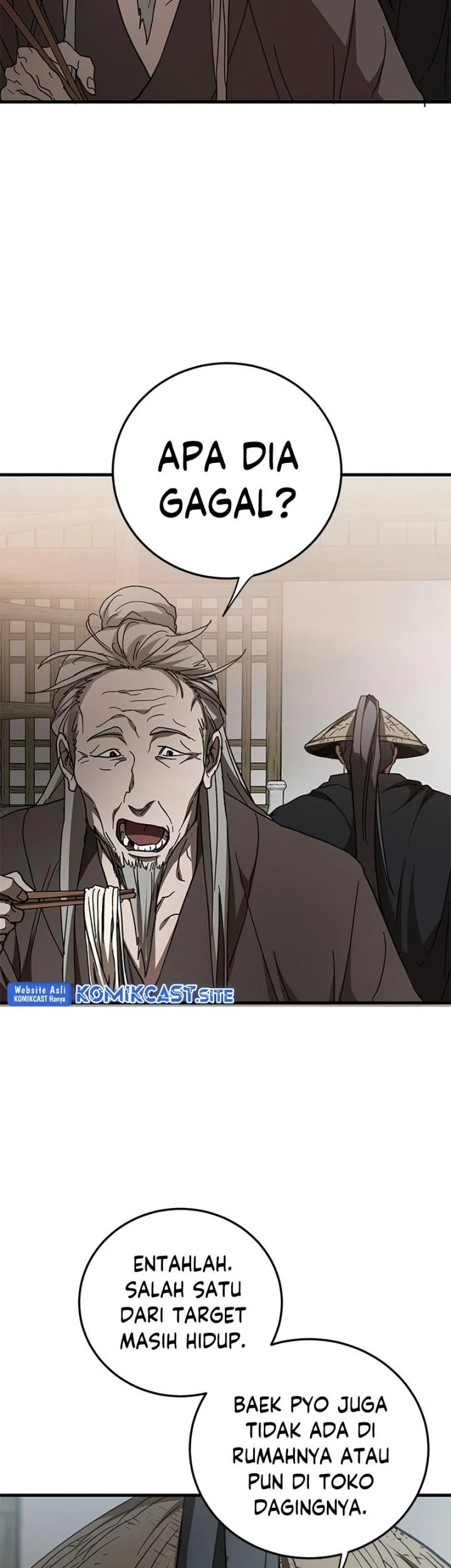 The Grand Wudang Saga Chapter 83 Gambar 41