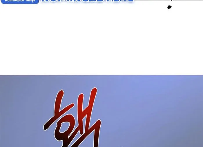 The Grand Wudang Saga Chapter 84 Gambar 21