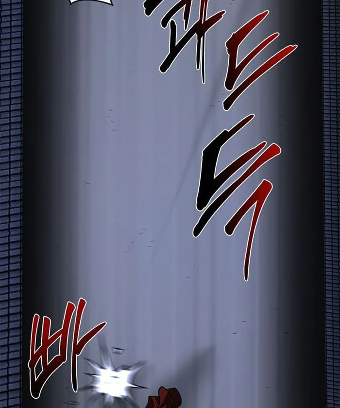 The Grand Wudang Saga Chapter 84 Gambar 63