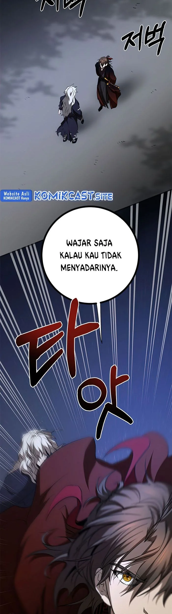 The Grand Wudang Saga Chapter 84 Gambar 14