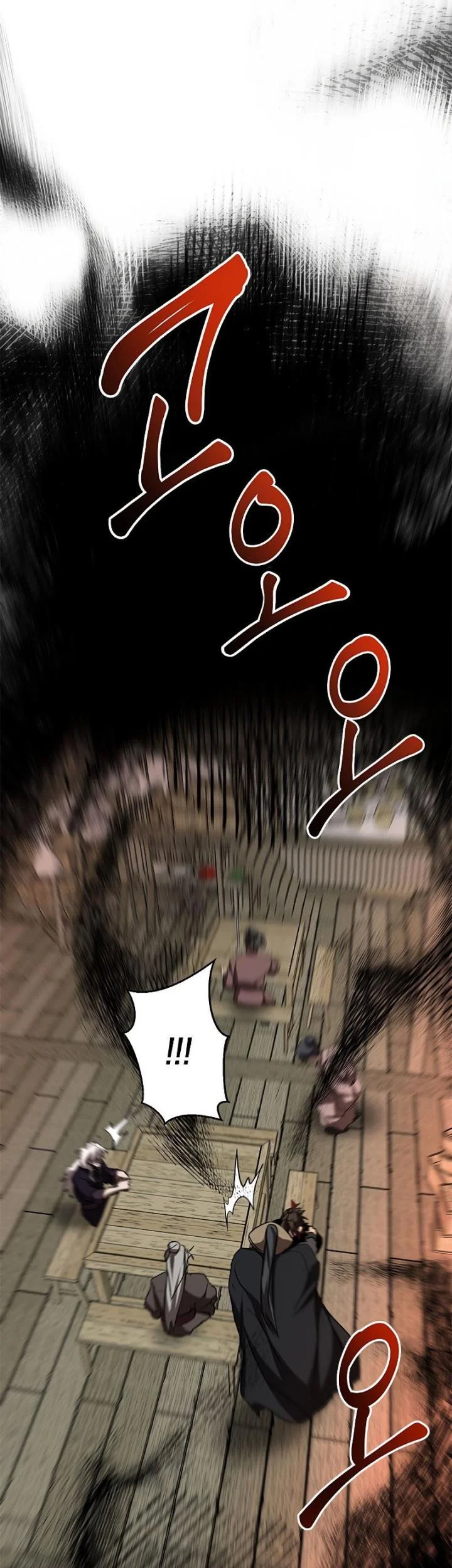 The Grand Wudang Saga Chapter 85 Gambar 26