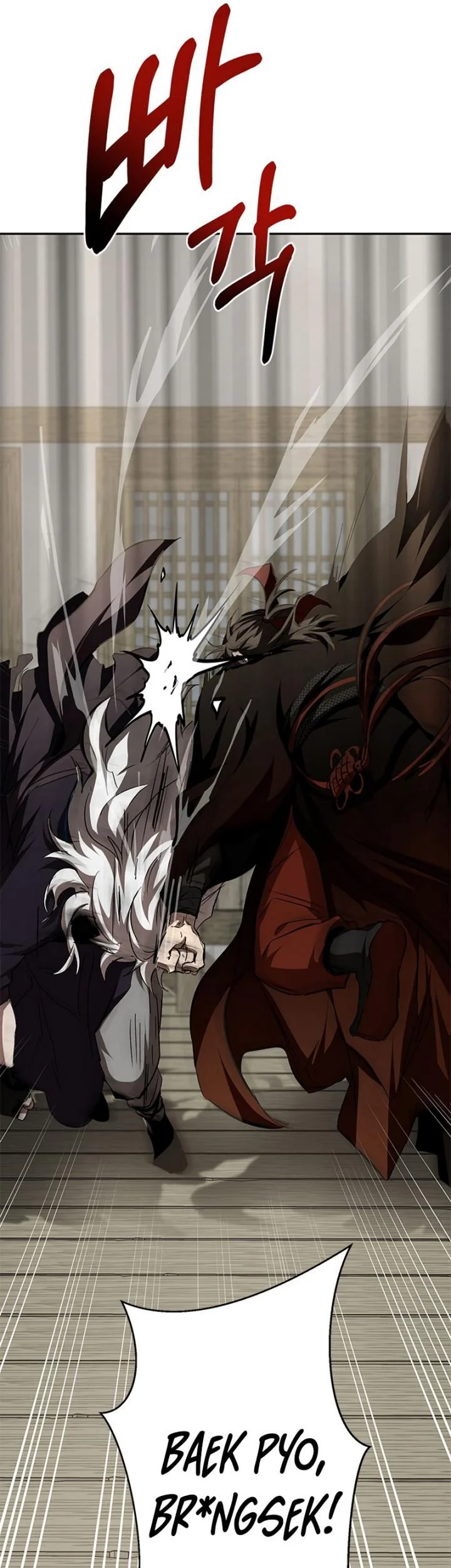 The Grand Wudang Saga Chapter 88 Gambar 16