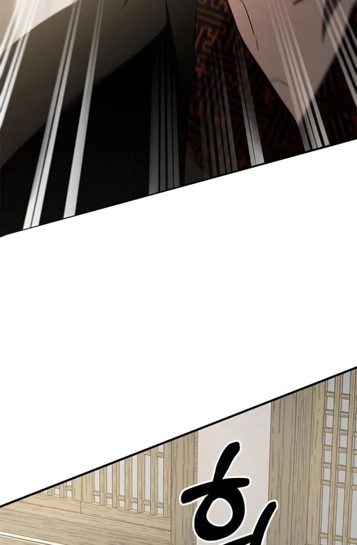 The Grand Wudang Saga Chapter 88 Gambar 21