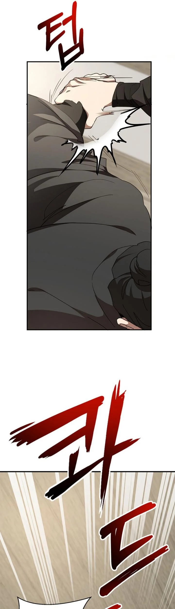 The Grand Wudang Saga Chapter 88 Gambar 23