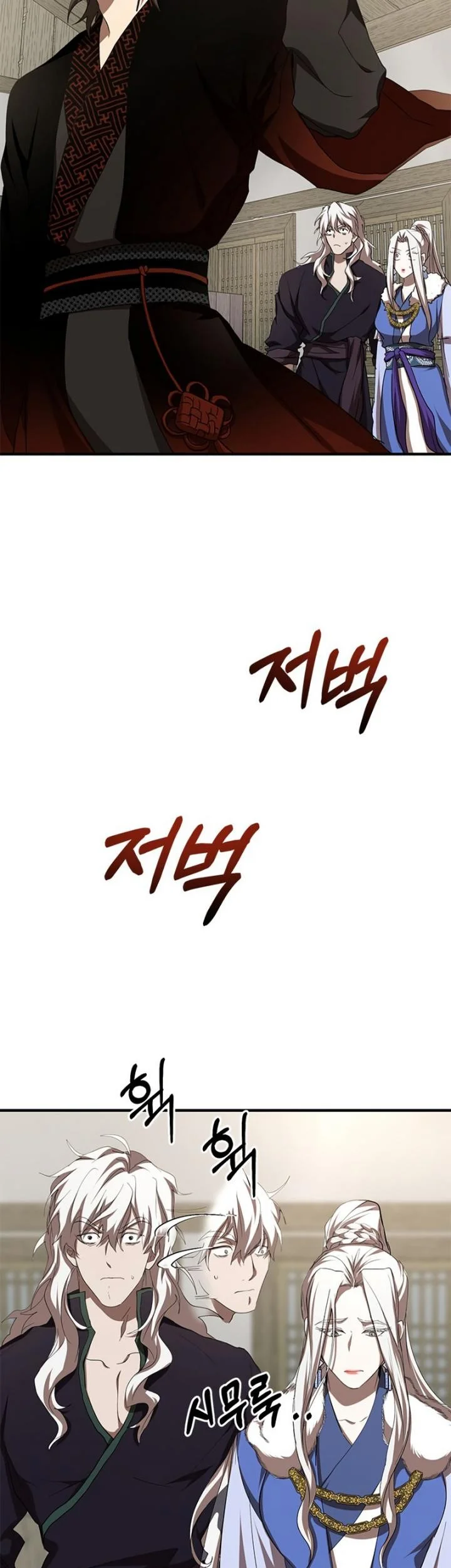 The Grand Wudang Saga Chapter 88 Gambar 45