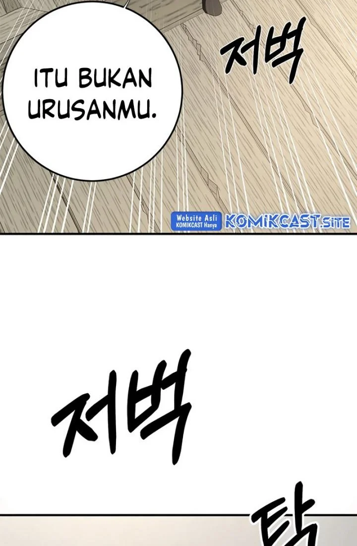 The Grand Wudang Saga Chapter 88 Gambar 14