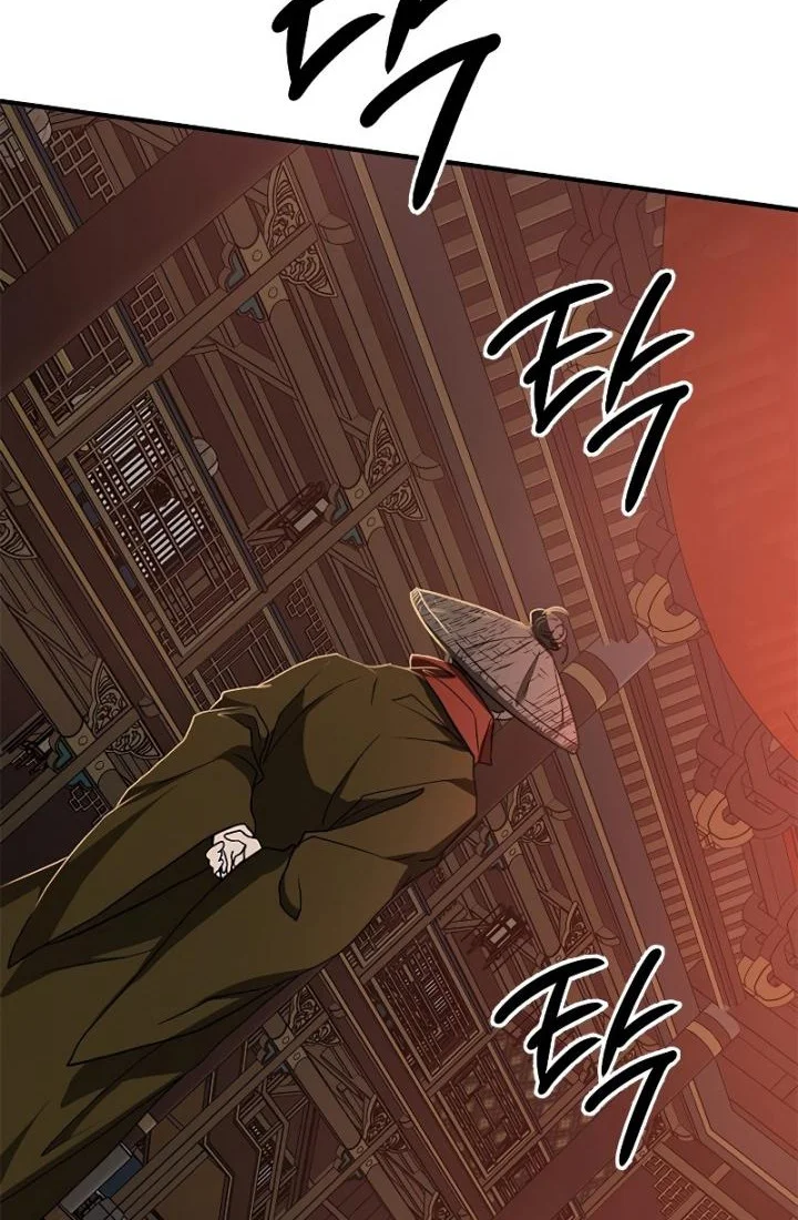 The Grand Wudang Saga Chapter 89 Gambar 44