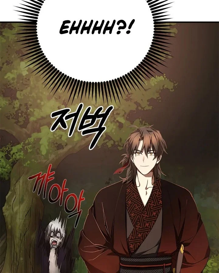 The Grand Wudang Saga Chapter 90 Gambar 45