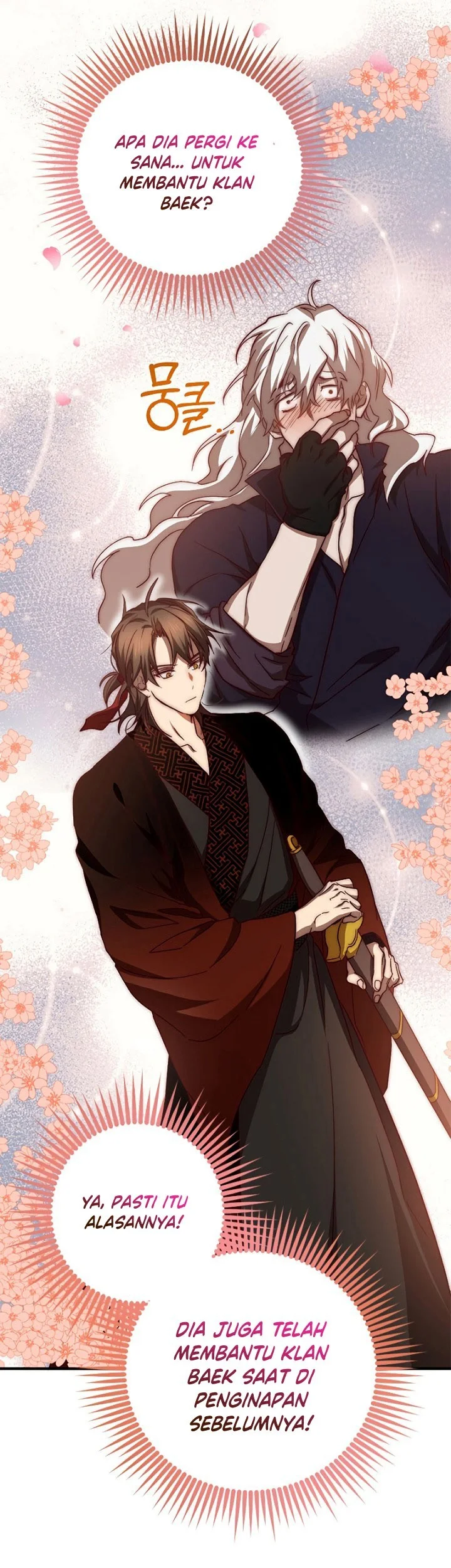 The Grand Wudang Saga Chapter 90 Gambar 14