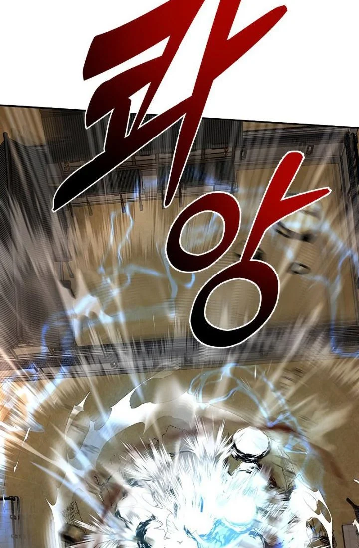 The Grand Wudang Saga Chapter 91 Gambar 50