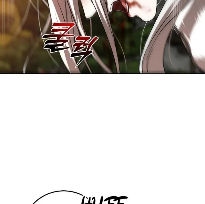 The Grand Wudang Saga Chapter 92 Gambar 27