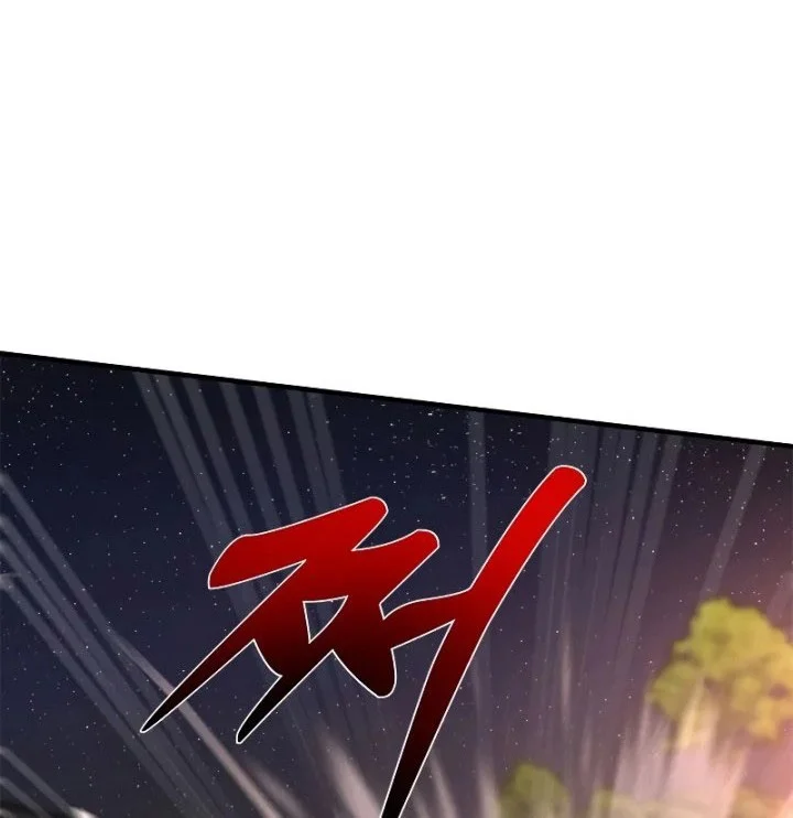 The Grand Wudang Saga Chapter 92 Gambar 47