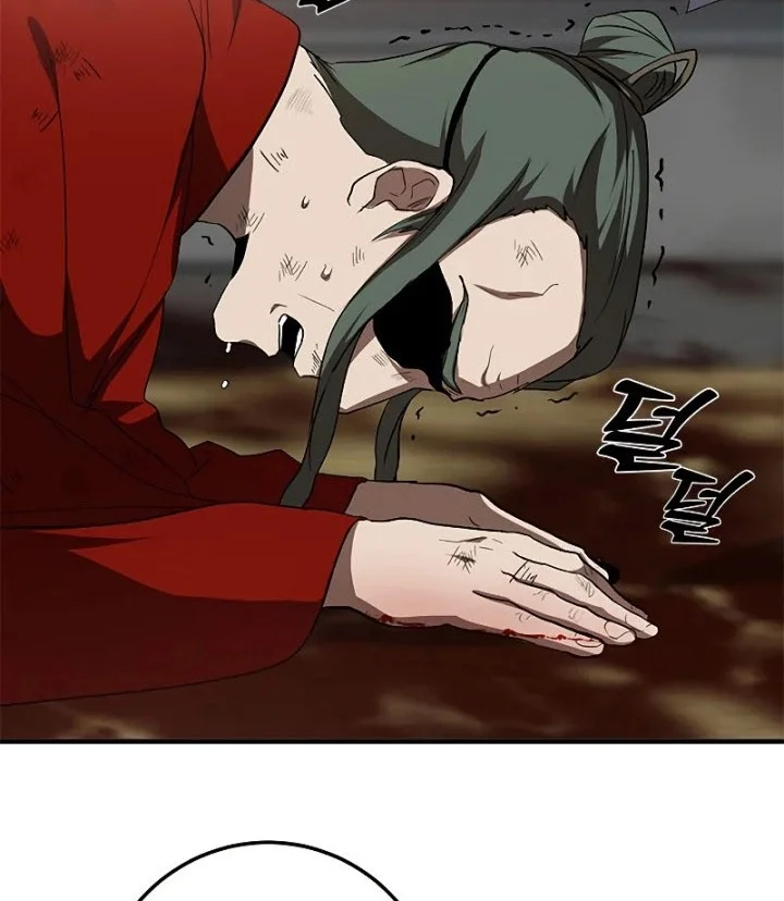 The Grand Wudang Saga Chapter 92 Gambar 5