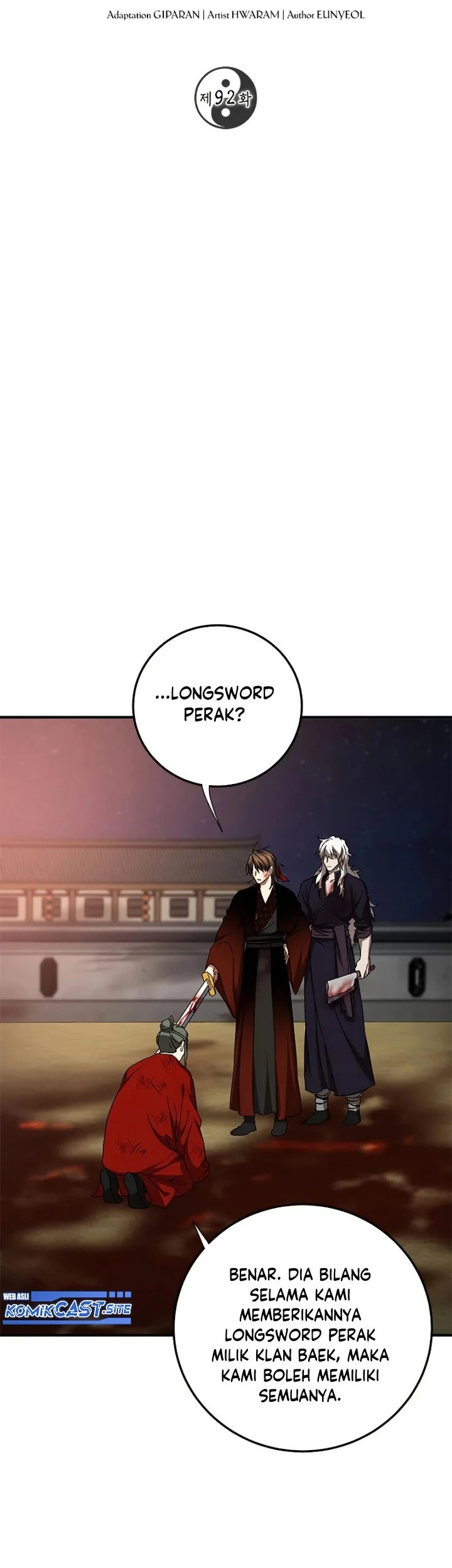 The Grand Wudang Saga Chapter 92 Gambar 12