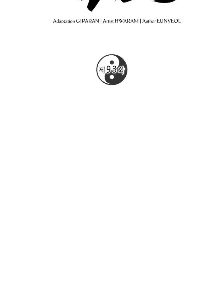 The Grand Wudang Saga Chapter 93 Gambar 26