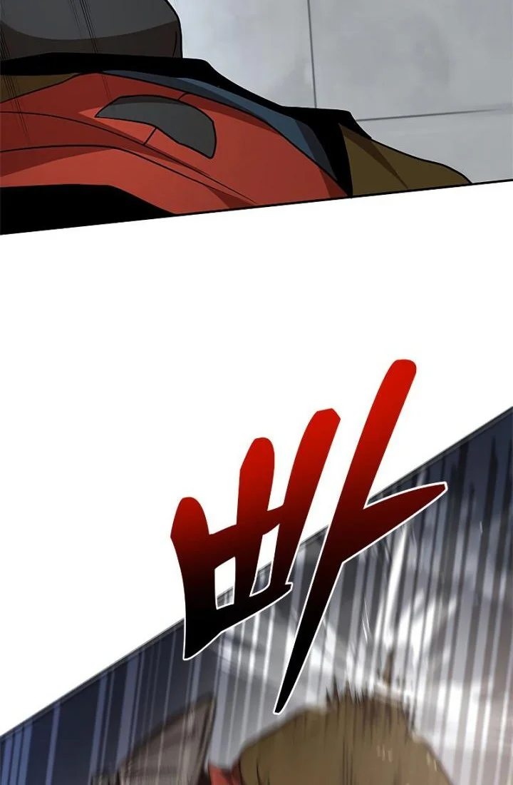 The Grand Wudang Saga Chapter 94 Gambar 22