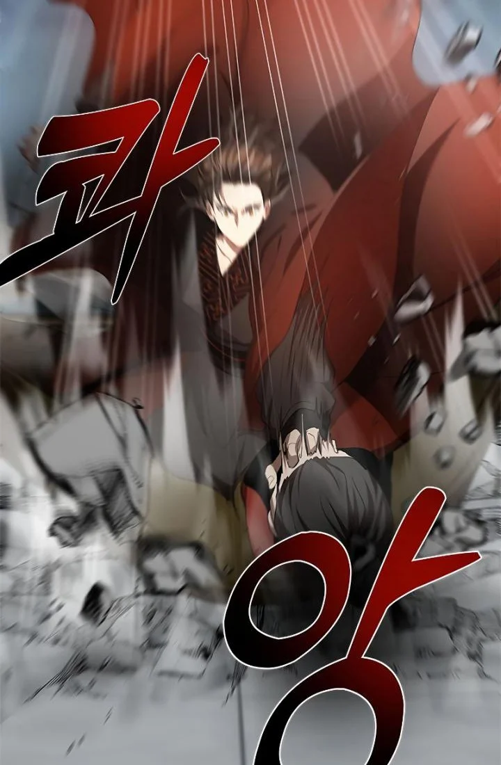 The Grand Wudang Saga Chapter 94 Gambar 31