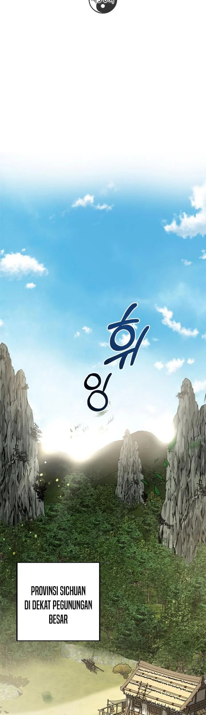 The Grand Wudang Saga Chapter 96 Gambar 24