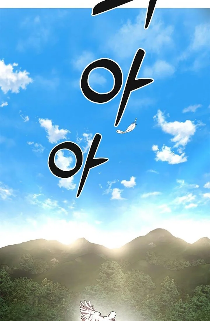 The Grand Wudang Saga Chapter 96 Gambar 3