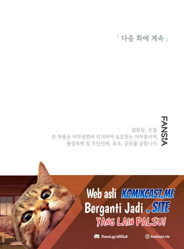 The Grand Wudang Saga Chapter 96 Gambar 58