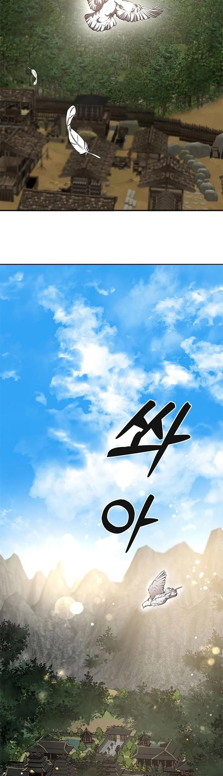 The Grand Wudang Saga Chapter 96 Gambar 4