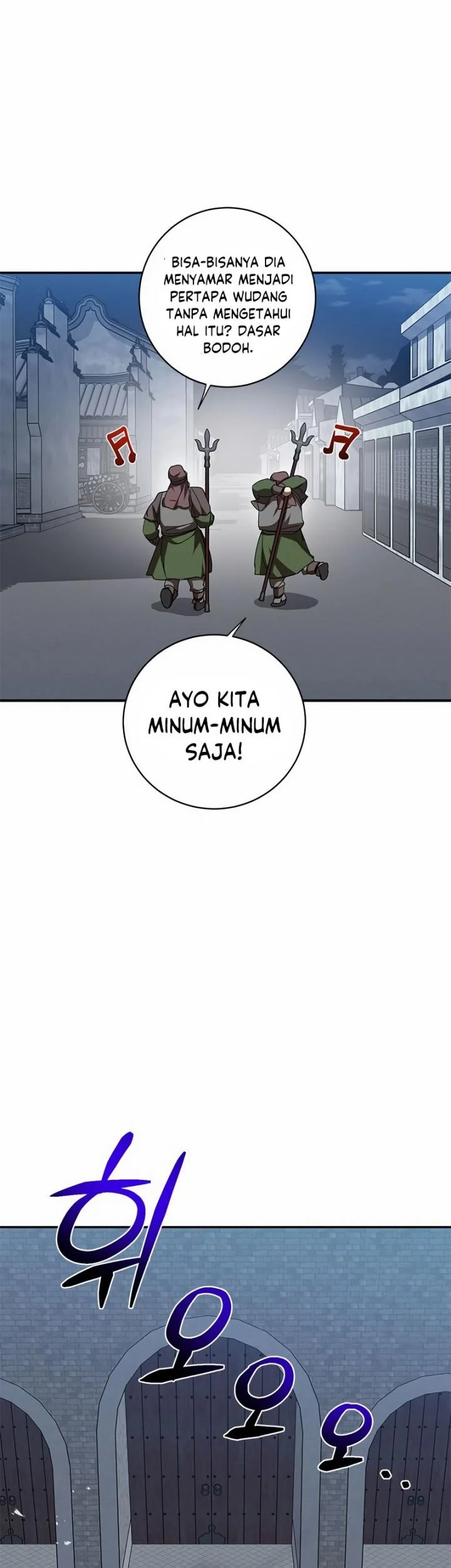 The Grand Wudang Saga Chapter 97 Gambar 26